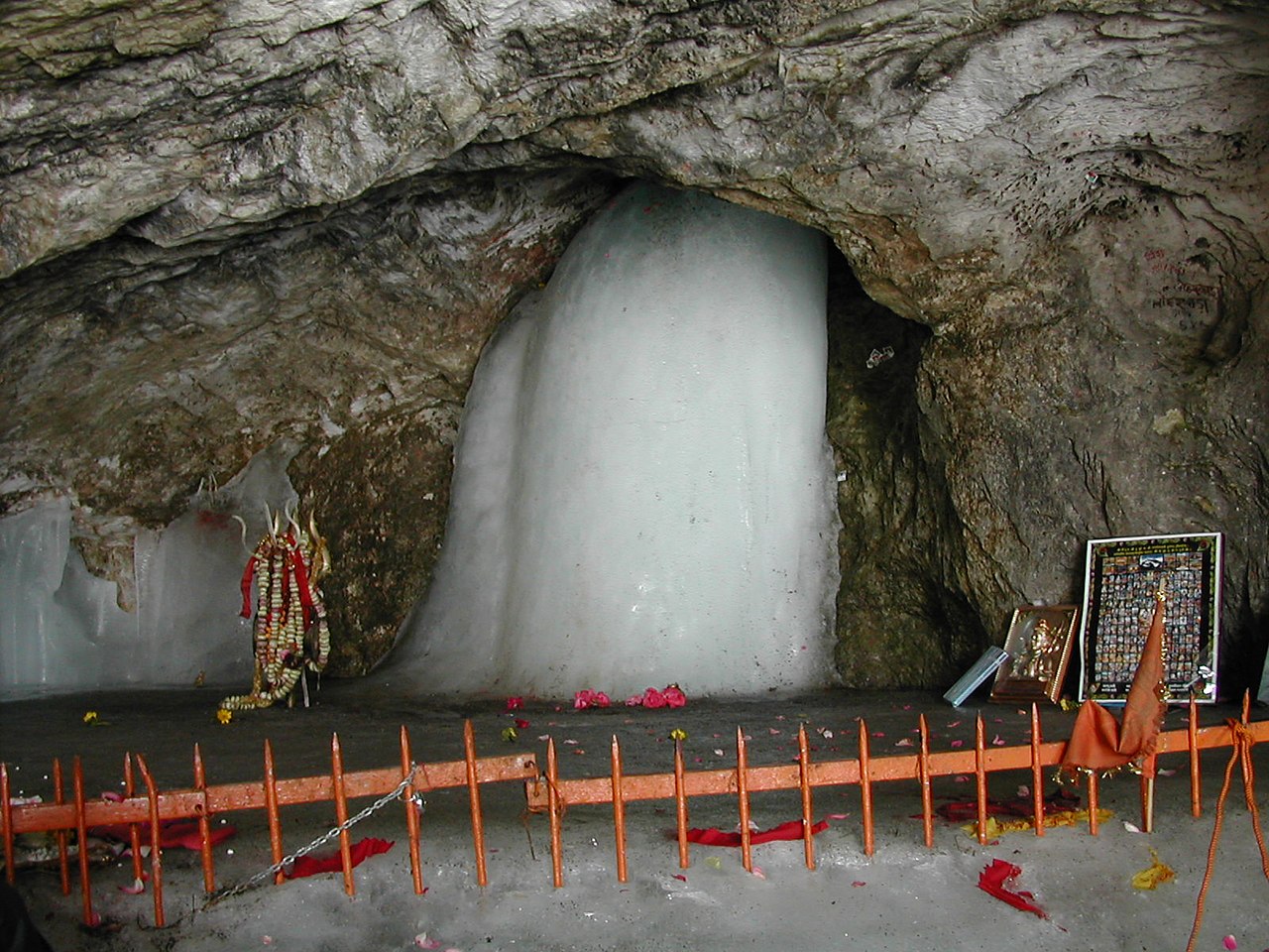 Jammu to Amarnath